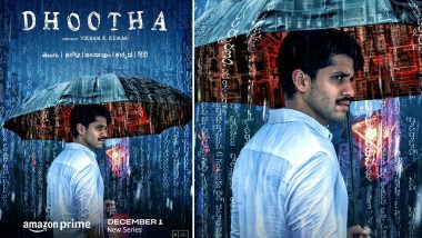 Dhootha: नागा चैतन्य अक्किनेनी स्टारर 'धूथा' का प्राइम वीडियो पर होगा प्रीमियर,जानिए रिलीज डेट!