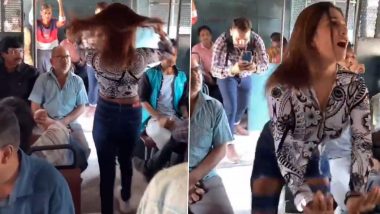 Dance in Train: चलती ट्रेन में लड़की ने भोजपुरी गाने पर किया धमाकेदार डांस, एकटक देखते रह गए अंकल (Watch Viral Video)
