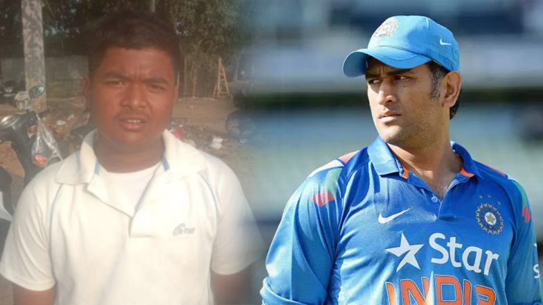 Dhoni's Record Broken: 'माही मार रहा है....!' रांची में एक हफ्ते में दूसरी बार टूट गया धोनी का वह यादगार रिकॉर्ड