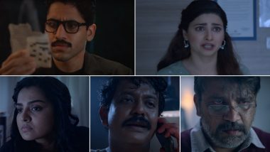 Dhootha Trailer: नागा चैतन्य की स्ट्रीमिंग डेब्यू सीरीज 'धूथा' का मनोरंजक ट्रेलर हुआ रिलीज, 1 दिसंबर को Prime Video पर होगा प्रीमियर (Watch Video)