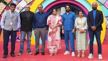 Dhootha on IFFI: 54वें भारतीय अंतर्राष्ट्रीय फिल्म महोत्सव में हुआ नागा चैतन्य की सीरीज 'धूथा' का जोरदार प्रदर्शन, 1 दिसंबर को Prime Video पर होगा प्रीमियर (View Pics)