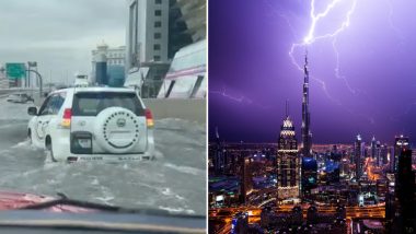 Dubai Flood Video: दुबई की सड़कों पर आया सैलाब, तूफानी बार‍िश ने रेगिस्तान में मचाया कोहराम, बाढ़ का वीडियो वायरल