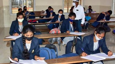 Bihar 12th Board Exam 2024: बिहार में 12वीं की परीक्षा गुरुवार से, 13 लाख परीक्षार्थियों के लिए बने 1523 केंद्र