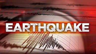 Earthquake in Saurashtra: गुजरात के सौराष्ट्र क्षेत्र में भूकंप के झटके, 3.4 मापी गई तीव्रता