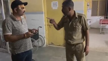 VIDEO: यूपी के एटा में शराब के नशे में सिपाही ने मचाया उत्पात, मुख्य शमन अधिकारी संग की अभद्रता, वीडियो वायरल