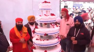 Haryana 300-Kg Cake: हरियाणा के पंचकुला में गुरु नानक जयंती के अवसर पर 300 किलो का केक बनाया गया, देखें वीडियो