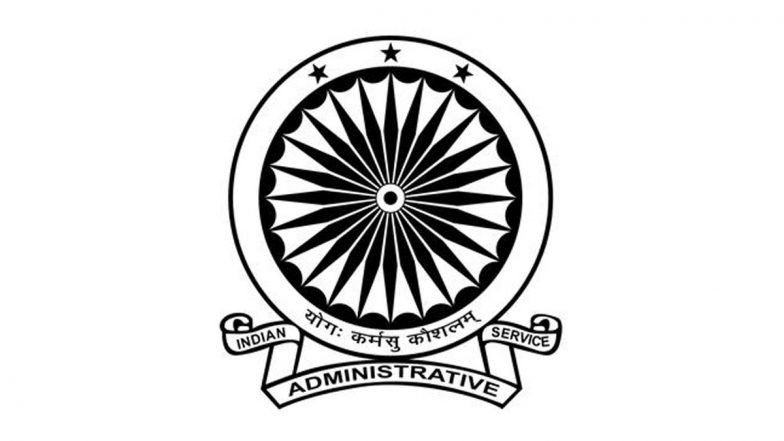 IAS officers Transfer: लोकसभा चुनाव से पहले यूपी में कई आईएएस अफसरों के तबादले