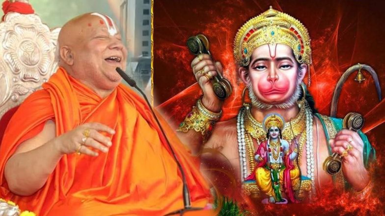 VIDEO: 'हनुमान चालीसा में हैं 4 गलतियां', जगद्गुरु रामभद्राचार्य ने कहा- इन्हें आज से ही कर लें सही