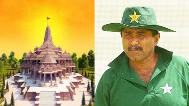 VIDEO: 'राम मंदिर से बाहर निकलते ही हर हिंदू बन जाएगा मुस्लिम', पूर्व पाकिस्तानी क्रिकेटर का बयान पर मचा बवाल