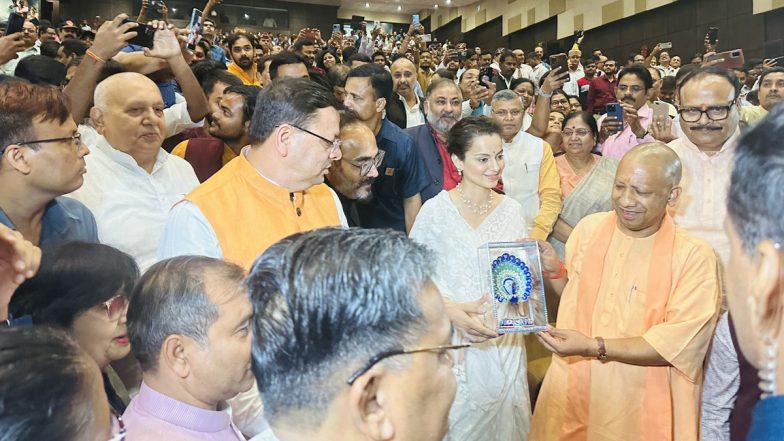 अभिनेत्री कंगना रनौत फिल्म के बाद अब राजनीती में आजमाएगी किस्मत कहा, श्रीकृष्ण की कृपा रही तो लडूंगी लोकसभा चुनाव