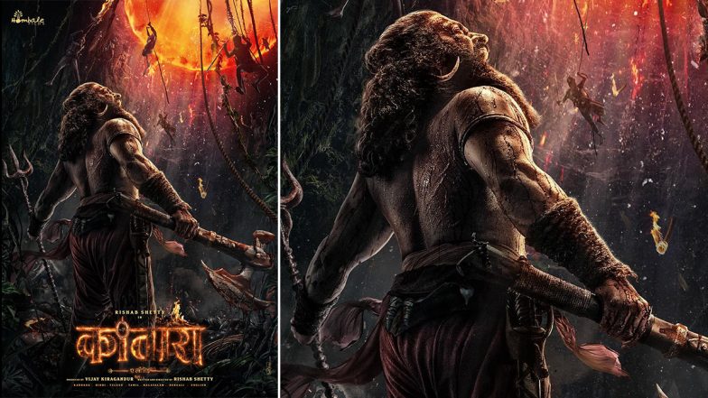 Kantara Chapter 1: 'कांतारा चैप्टर 1' की अनाउंसमेंट वीडियो ने पूरे देश में मचाई धूम, सिर्फ 24 घंटों में मिले 12 मिलियन से अधिक व्यूज (Watch Video)