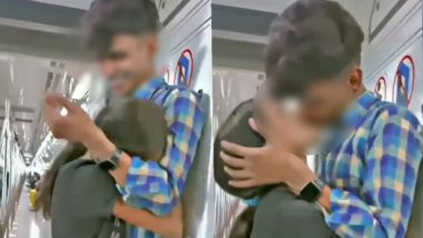 Couple Romance in Delhi Metro: दिल्ली मेट्रो बना रोमांस का नया अड्डा! कपल ने किया सरेआम किस, अश्लीलता देख भड़क गए लोग