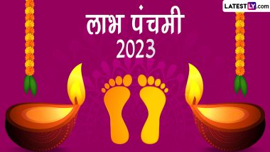 Labh Panchami 2023 Wishes: शुभ लाभ पंचमी! दोस्तों-रिश्तेदारों संग शेयर करें ये मनमोहक WhatsApp Stickers, GIF Greetings, HD Images और Wallpapers