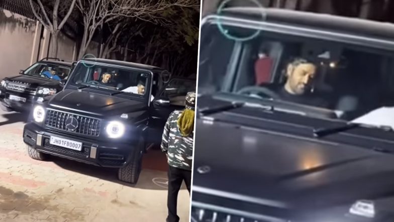 Video- MS Dhoni Driving Mercedes-Benz: मर्सिडीज-बेंज जी-क्लास कार चलाते दिखे एमएस धोनी,&nbsp;007 नंबर प्लेट&nbsp;देख फैंस हुए खुश, देखें&nbsp; वायरल वीडियो