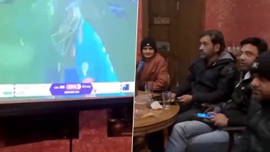 MS Dhoni Watching IND vs AUS Final: भारत बनाम ऑस्ट्रेलिया वर्ल्ड कप फाइनल देखते दिखे एमएस धोनी, देखें वायरल वीडियो