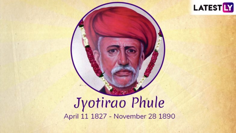 Jyotiba Phule Death Anniversary 2023: महान समाज सुधारक ज्योतिबा फुले के महत्वपूर्ण एवं प्रेरक कोट्स!