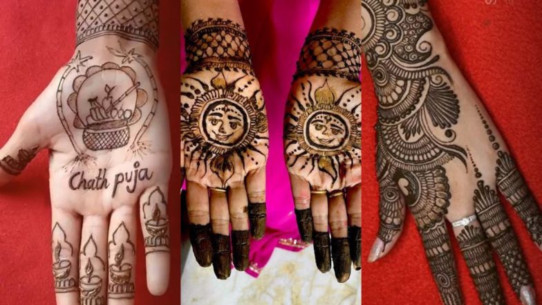 Chhath Puja 2023 Mehndi Designs: छठ पूजा महापर्व की बढ़ाएं शुभता, मेहंदी के इन डिजाइन्स से निखारें अपने हाथों की सुंदरता (Watch Videos)