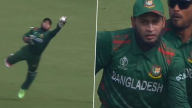 Mushfiqur Rahim Takes Blinder Catch: श्रीलंका के खिलाफ मैच में मुश्फिकुर रहीम ने लपका कुसल परेरा का बेहतरीन कैच, कमेंटेटर रह गए अचंभित, देखें खुबसूरत वीडियो