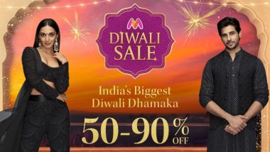 Myntra Diwali Sale 2023: दिवाली पर करें दिल खोलकर शॉपिंग, मिंत्रा दिवाली उत्सव में मिलेगा बंपर डिस्काउंट