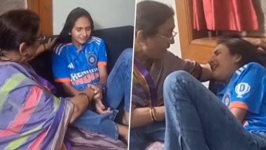 NCP MLA Daughter Crying: World Cup Final में भारत को मिली हार के बाद रोने लगी विधायक Prajakt Tanpure की बेटी, देखें वीडियो