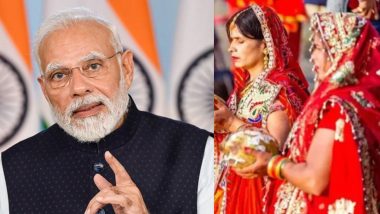 Chhath Puja 2023: 'छठ पूजा 'राष्ट्रीय पर्व' बन गई है', पीएम मोदी ने कहा- यह बहुत खुशी की बात है