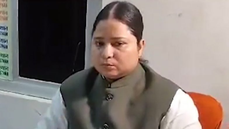 PhD on PM Modi: पीएम मोदी पर मुस्लिम महिला नजमा ने की पीएचडी, वाराणसी के BHU की है छात्रा, जानें शोध में कितने साल लगा समय- VIDEO