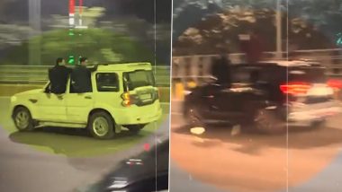 VIDEO: नोएडा में हूटर बजाकर गाड़ियों से नोटों की बारिश, वीडियो वायरल होने के बाद ट्रैफिक पुलिस ने काटा चलान