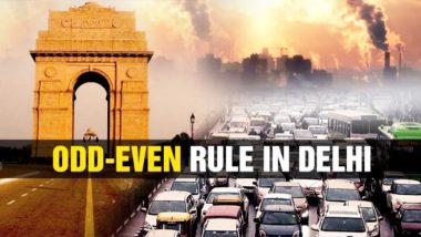 Odd-Even Rule in Delhi: प्रदूषण के चलते दिल्ली में फिर लौटा ऑड-ईवन, 13 से 20 नवंबर तक सख्त नियम लागू