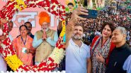 ABP C-Voter Rajasthan Exit Poll: राजस्थान में भाजपा की सत्ता में दमदार वापसी! एग्जिट पोल ने गहलोत को दिया झटका
