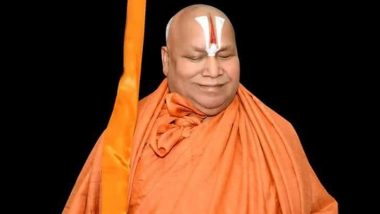 Bihar: पटना में रामकथा की अनुमति नहीं मिलने पर भड़के धर्मगुरु रामभद्राचार्य, कहा- जब सरकार हटेगी, तभी गांधी मैदान में कथा कहूंगा