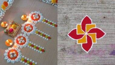 Labh Panchami 2023 Rangoli Designs: लाभ पंचमी पर घर के मुख्य द्वार पर बनाएं खूबसूरत रंगोली, देखें मनमोहक डिजाइन्स (Watch Videos)