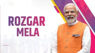 Rozgar Mela jobs: रोजगार मेले में कल 51000 से अधिक युवाओं को मिलेगी नौकरी, PM मोदी बांटेंगे नियुक्ति पत्र