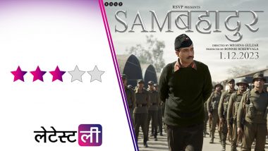 Sam Bahadur Review: विक्की कौशल ने अपनी दमदार अदाकारी से फील्ड मार्शल सैम मानेकशॉ को किया जीवंत, 'सैम बहादुर' एक प्रेरणादायक कहानी!