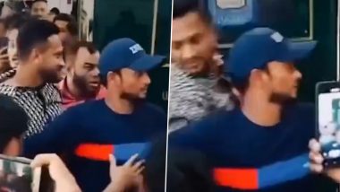 Fans Attacked Shakib Al Hasan: विश्व कप में बांग्लादेश की ख़राब प्रदर्शन शाकिब अल हसन का पुराना वीडियो फिर से हुआ वायरल, फैंस की भीड़ से घिरे दिखें ऑल राउंडर, देखें Video