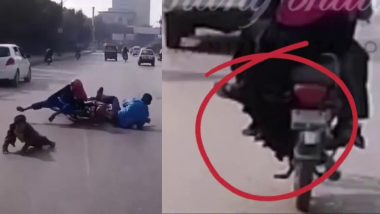 Bike Accident Video: बाइक के पहिए में फंसा महिला का बुर्का, बीच सड़क पर गिरा परिवार, हादसे का वीडियो वायरल