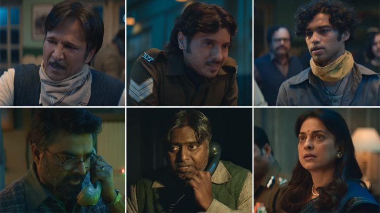 The Railway Men Trailer: भोपाल गैस लीक त्रासदी पर बेस्ड वेब सीरीज 'द रेलवे मैन' का टीजर हुआ रिलीज, 18 नवंबर को Netflix पर होगा प्रीमियर (Watch Video)