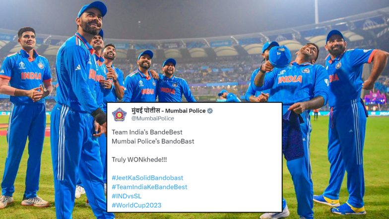 IND Beat SL, World Cup 2023: वर्ल्ड कप में टीम इंडिया की बड़ी जीत के बाद मुंबई पुलिस ने दिया बेहतरीन प्रतिक्रिया, देखें वायरल Tweet