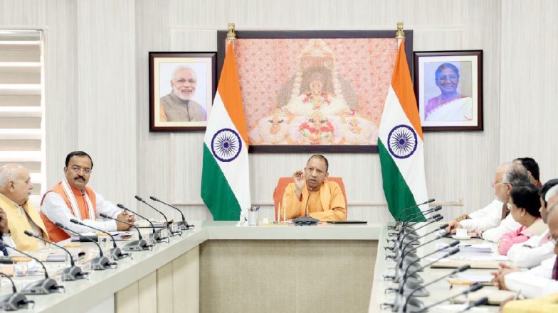 UP Cabinet Meeting: अयोध्या में योगी कैबिनेट की बैठक आज, इन फैसलों पर लग सकती है मुहर