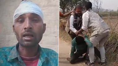 VIDEO: यूपी के फतेहपुर में निषाद पार्टी के कार्यकर्ता को सरेआम दबंगों ने पीटा, केस दर्ज; जानें वजह