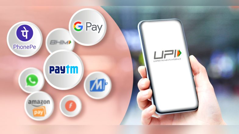 4 Hour Delay Likely In First UPI Transfer:  2000 रुपये से ज्‍यादा के लेनदेन के लिए करना होगा 4 घंटे का इंतजार! जानें सरकार क्यों उठा रही ये बड़ा कदम?
