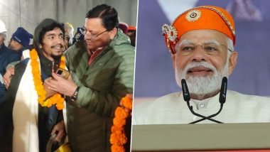 PM Modi on Uttarkashi Tunnel Rescue Operation: सुरंग से मजदूरों को सुरक्षित निकाले जाने के बाद पीएम मोदी का ट्वीट, 'आपका साहस-धैर्य हर किसी को कर रहा प्रेरित'