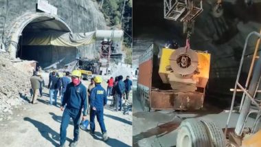 Yamunotri Tunnel Accident: यमुनोत्री टनल हादसे में फंसे मजदूरों का रेस्क्यू ऑपरेशन जारी, एसडीआरएफ कमान्डेंट ने वॉकी-टॉकी से की बात