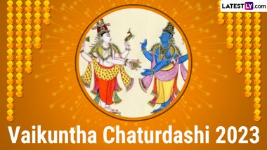 Vaikuntha Chaturdashi 2023 Date: साल का सबसे पवित्र दिन है वैकुण्ठ चतुर्दशी! जब शिवजी-विष्णु की होती है संयुक्त पूजा और उत्सव! जानें शुभ मुहूर्त