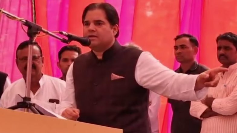 Lok Sabha Election 2024: वरुण गांधी नहीं लड़ेंगे लोकसभा का चुनाव, मां मेनका गांधी के लिए करेंगे चुनाव प्रचार