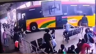 Vijayawada Accident Video: प्लेटफार्म पर बैठे लोगों पर चढ़ी बस, 3 की मौत, खौफनाक हादसे का वीडियो आया सामने