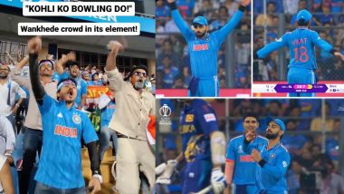 'Kohli Ko Bowling Do': 'कोहली को बॉलिंग दो', वानखेड़े स्टेडियम में फैंस ने की डिमांड, कोहली ने दिया मजेदार रिएक्शन