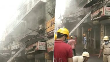 West Bengal Fire Video: कोलकाता के चांदनी चौक में इलाके में बिल्डिंग में लगी आग, पाने की कोशिश जारी