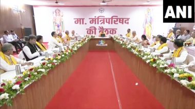 UP Cabinet Meeting in Ayodhya: पहली बार अयोध्या में हुई यूपी कैबिनेट की बैठक, CM योगी ने किए रामलला और हनुमानगढ़ी के दर्शन