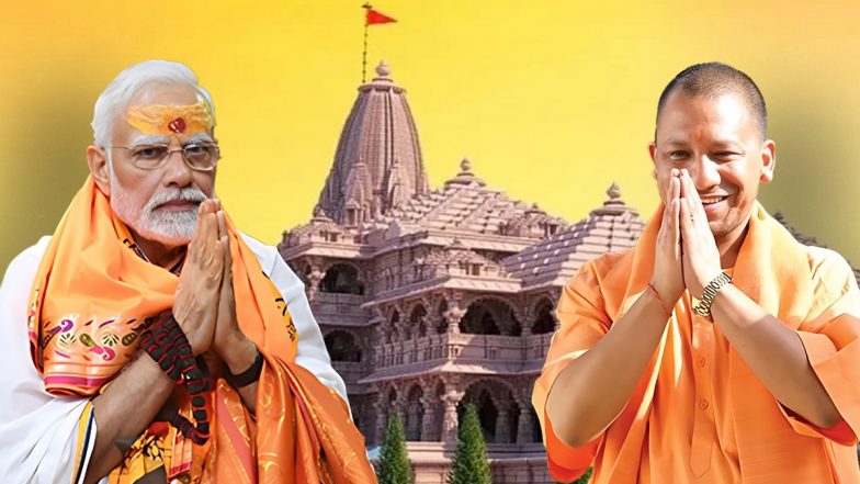 VIDEO: 'हमने कहा था रामलला हम आएंगे, मंदिर वहीं बनाएंगे', रैली में बोले सीएम योगी, देखें वीडियो