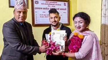 First Same-Sex Marriage registered in Nepal: नेपाल समलैंगिक विवाह को पंजीकृत करने वाला पहला दक्षिण एशियाई देश बना